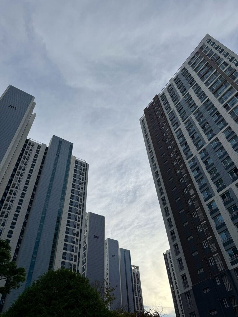 단독 명의와 공동 명의의 장단점 - 아파트 단지