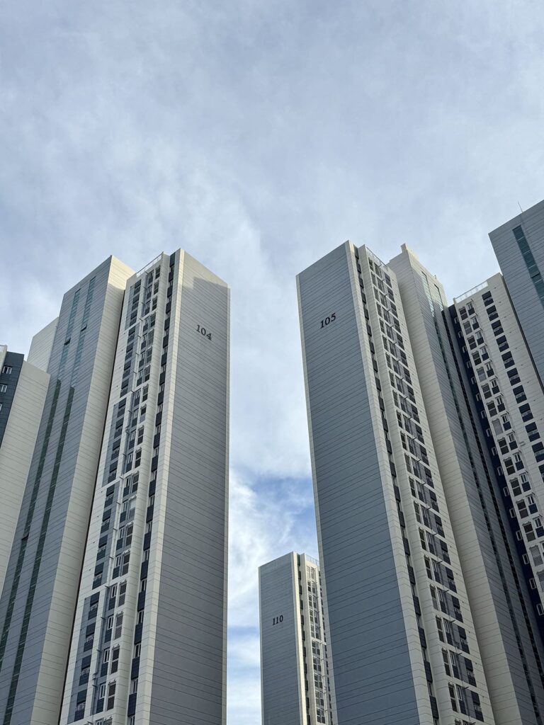 좋은 부동산 찾는 방법 - 신축 아파트